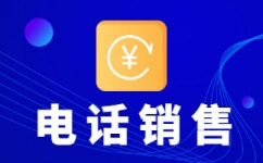 西安400电话外包价格